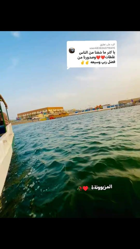 TikTok video thumbnail by user1210091007314