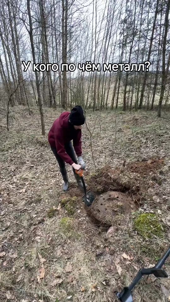 TikTok video thumbnail by belaklad