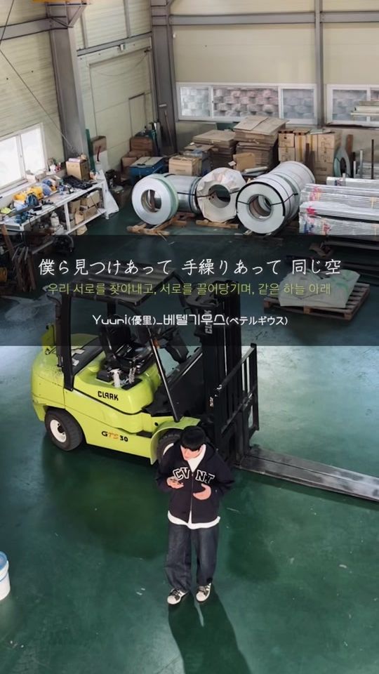 TikTok video thumbnail by just_namdo