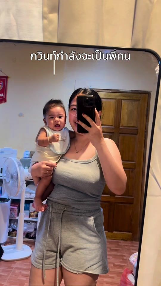 TikTok video thumbnail by kungzxa