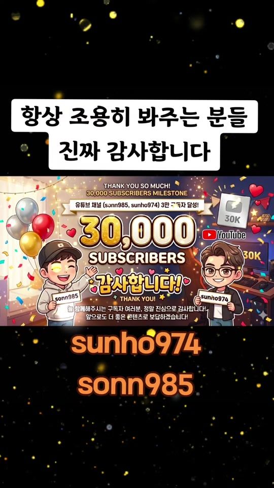 TikTok video thumbnail by pcs5156