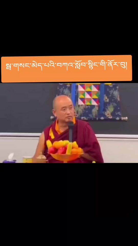 TikTok video thumbnail by kaalhoooo