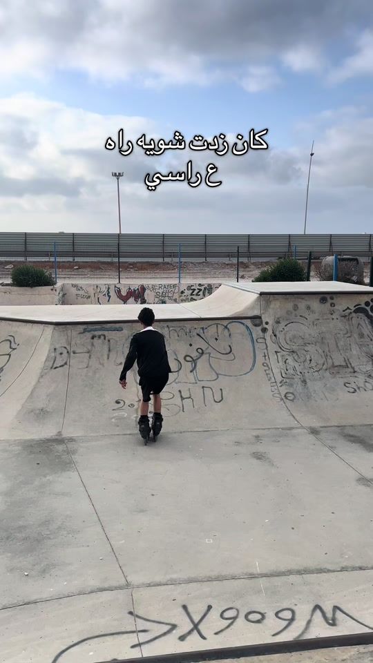 TikTok video thumbnail by suf_ez