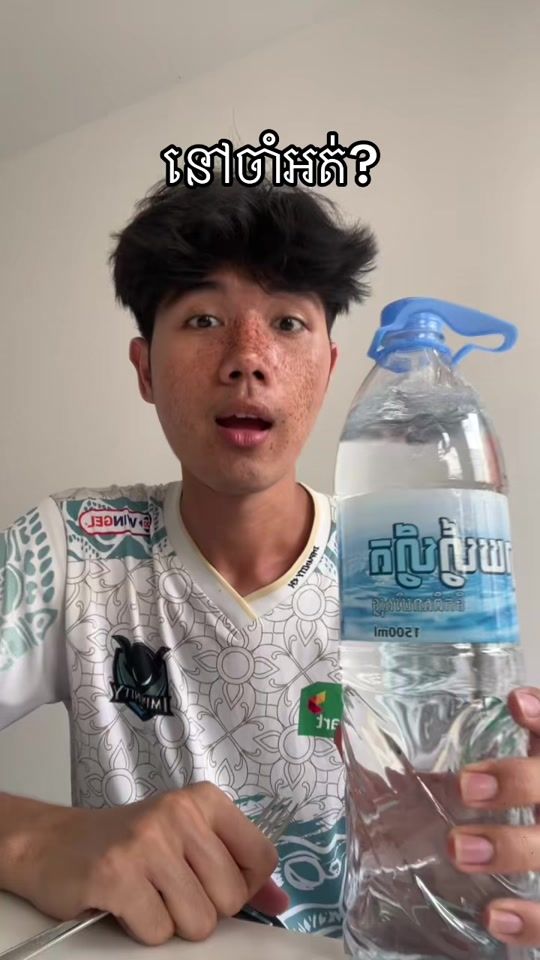 TikTok video thumbnail by v_david1