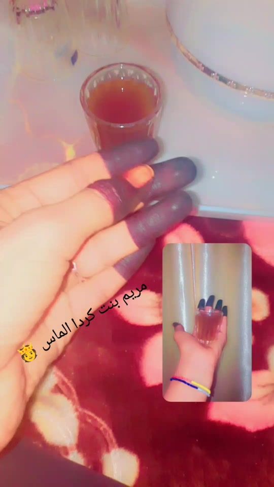 TikTok video thumbnail by mariamfil1