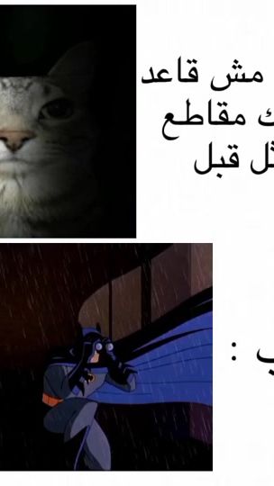 TikTok video thumbnail by silent_42k