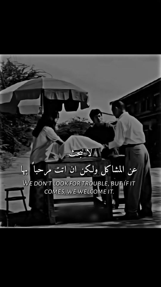 TikTok video thumbnail by o_od_