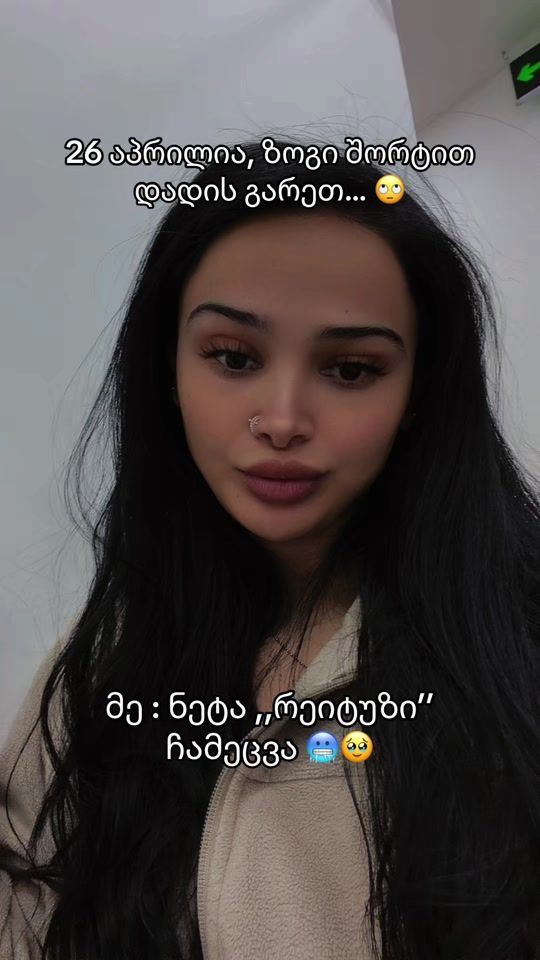 TikTok video thumbnail by maggie_goddess_