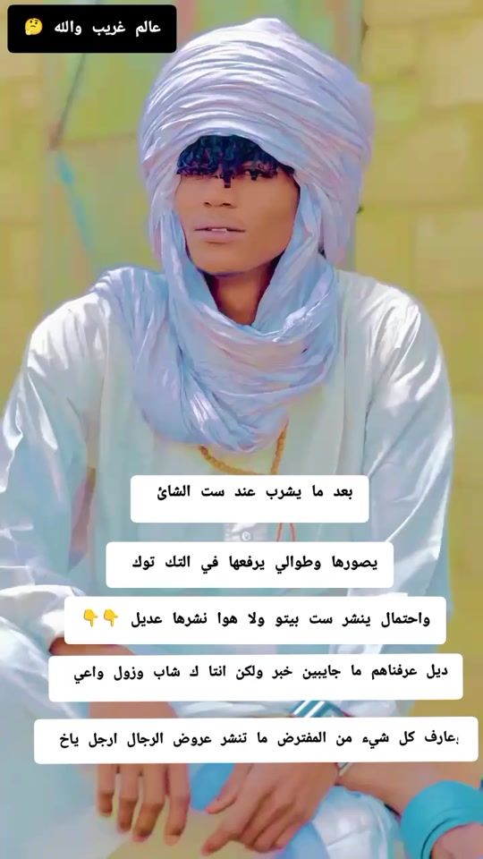 TikTok video thumbnail by 919hd40
