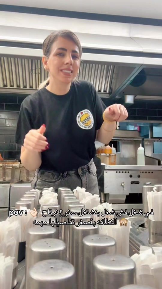 TikTok video thumbnail by husam_burger