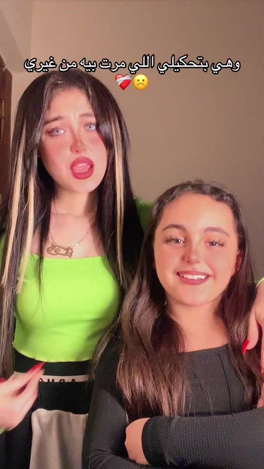 TikTok video thumbnail by superrancy