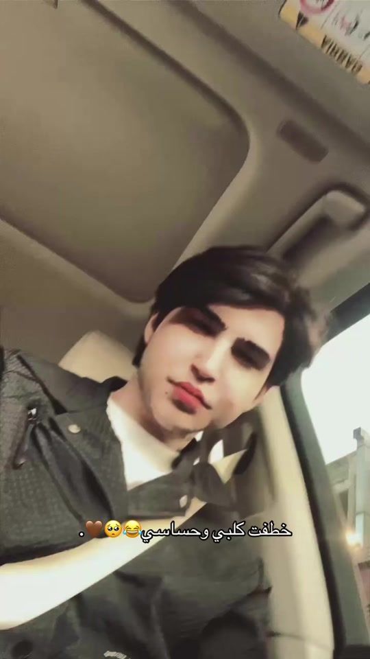 TikTok video thumbnail by u6sp_