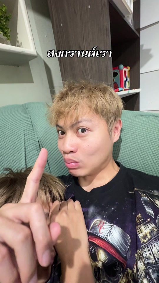 TikTok video thumbnail by sam_221117