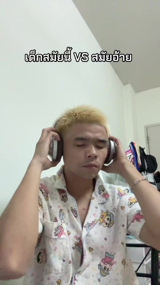 TikTok video thumbnail by not_pati