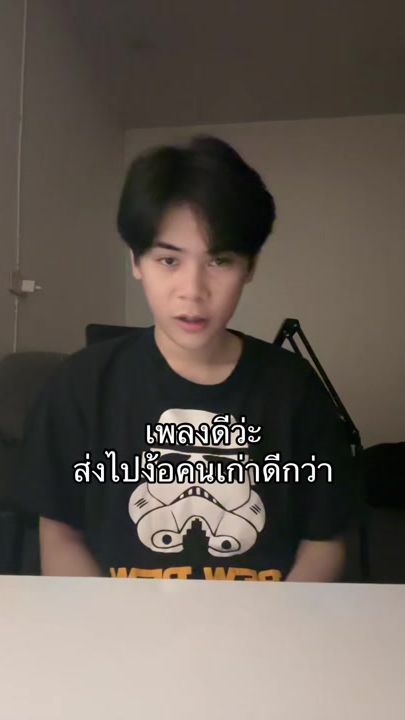 TikTok video thumbnail by 10_malong