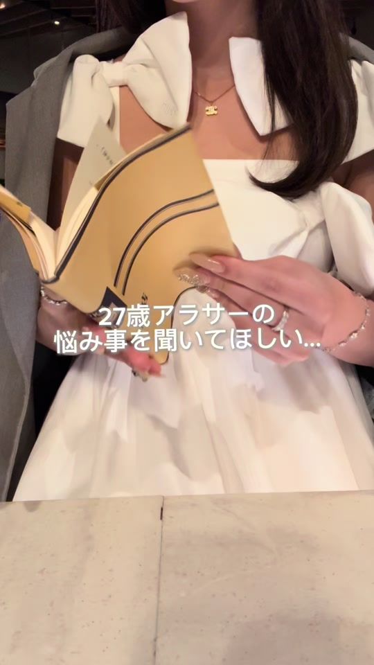 TikTok video thumbnail by hru._.u3