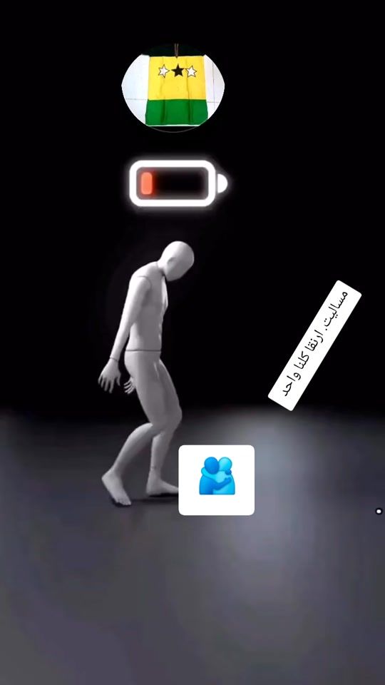 TikTok video thumbnail by .bry485