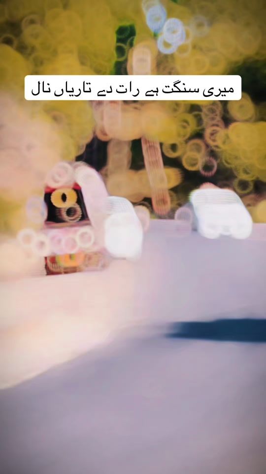 TikTok video thumbnail by moeez_safeer