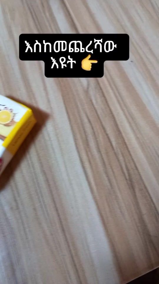 TikTok video thumbnail by bekiart3