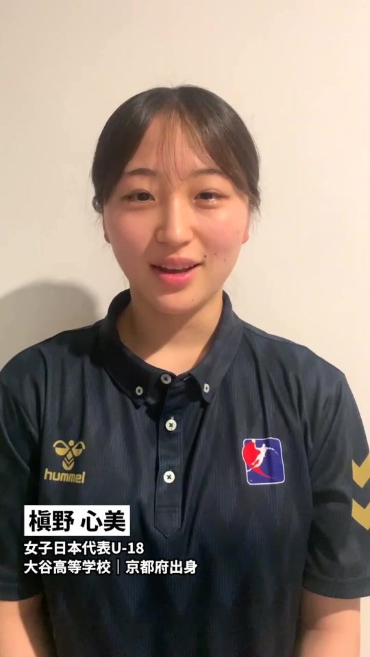 TikTok video thumbnail by jha_national
