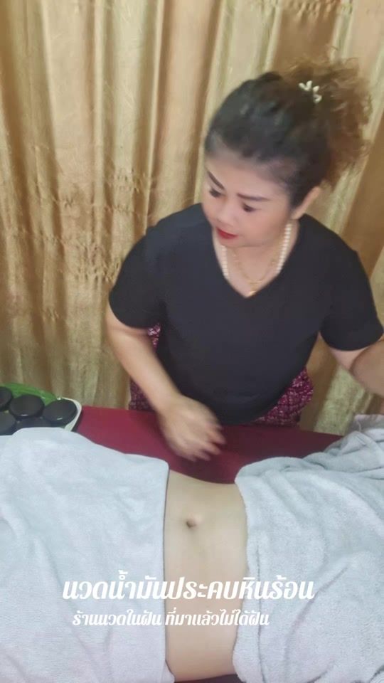 TikTok video thumbnail by _56kae1
