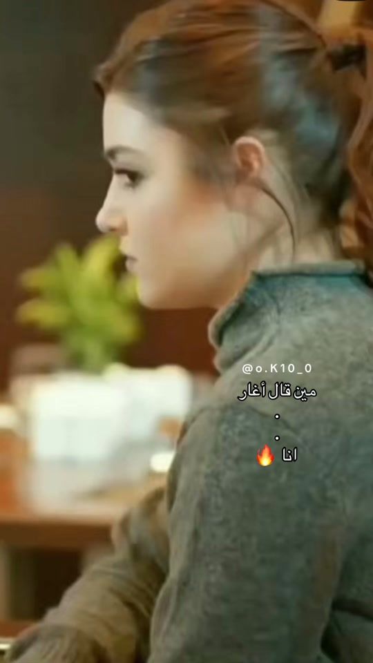TikTok video thumbnail by o.k10_0
