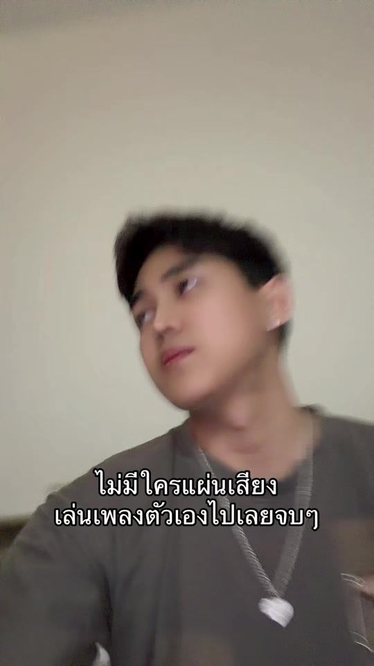 TikTok video thumbnail by phufa_b
