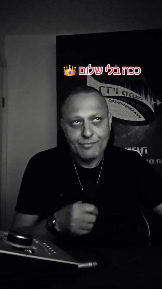 TikTok video thumbnail by radiomenta