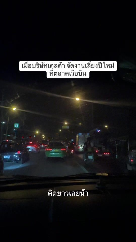 TikTok video thumbnail by imprinya_10