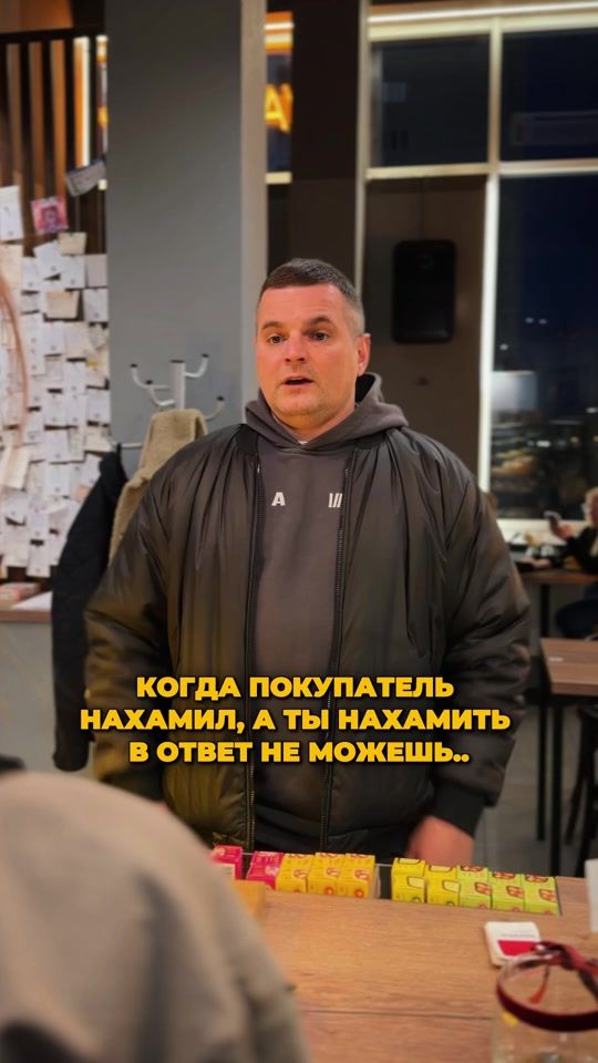 TikTok video thumbnail by nikit.nesterov