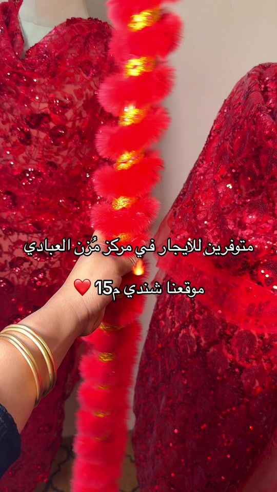 TikTok video thumbnail by mozan_alabady