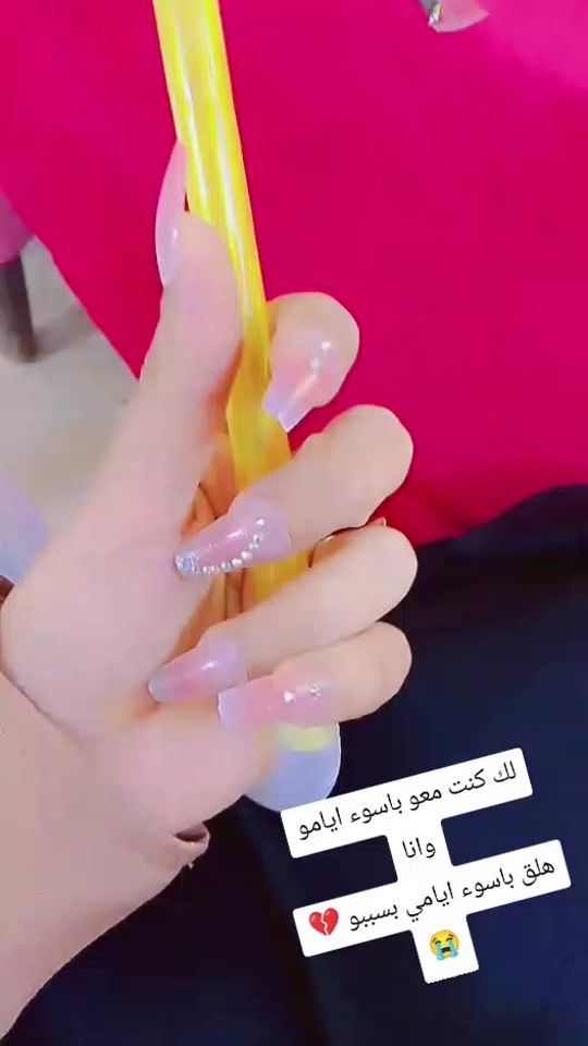 TikTok video thumbnail by ohood_as_maitah