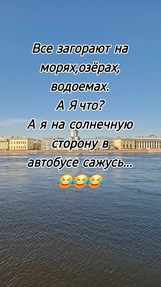 TikTok video thumbnail by leno4ka_le