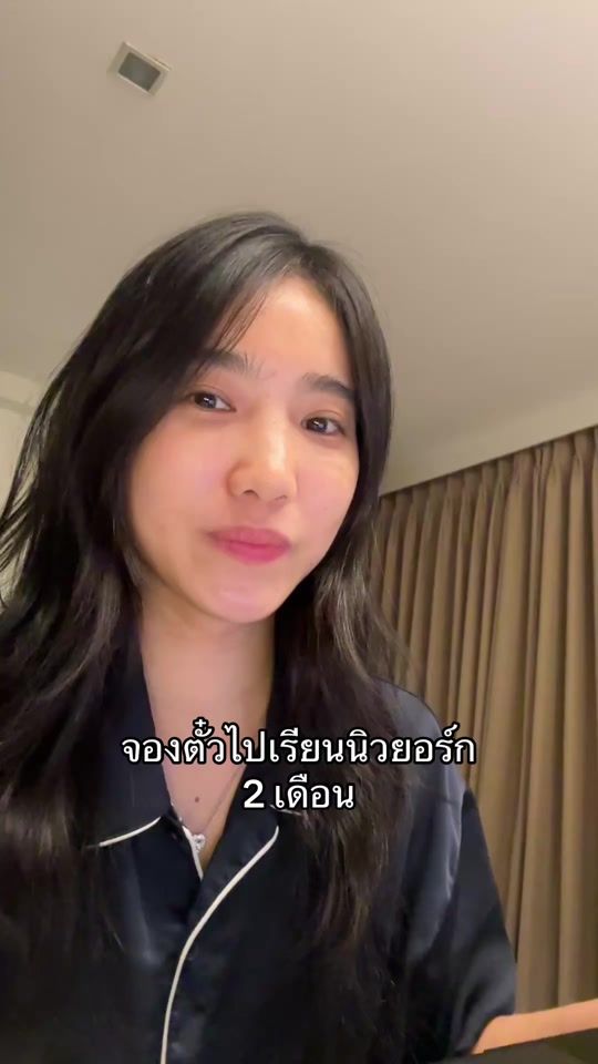 TikTok video thumbnail by ihate.game