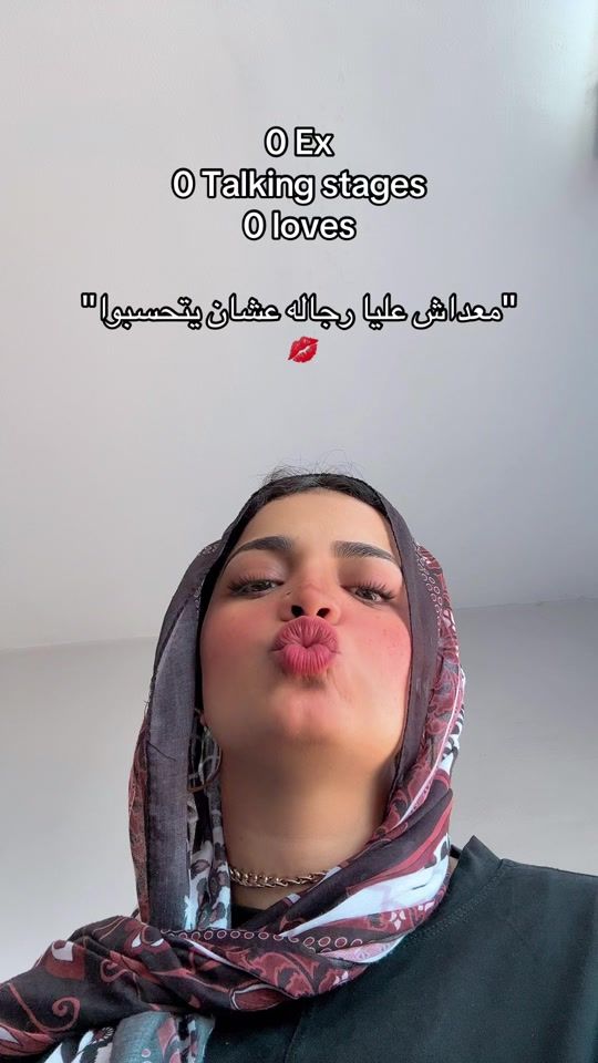 TikTok video thumbnail by hania.saleh