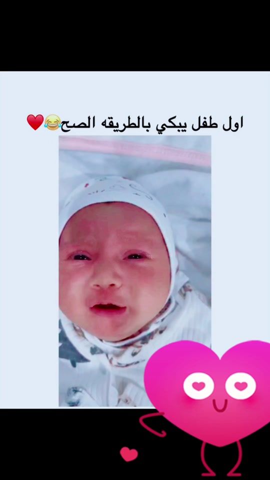 TikTok video thumbnail by abd44k