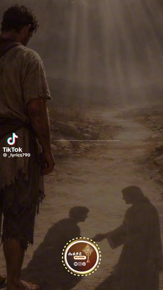 TikTok video thumbnail by biruk7463