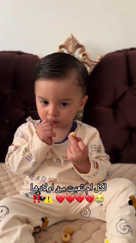TikTok video thumbnail by baby_sanad09
