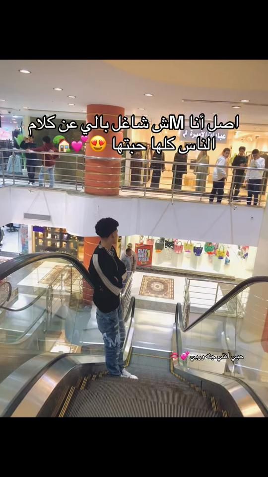 TikTok video thumbnail by tito754991