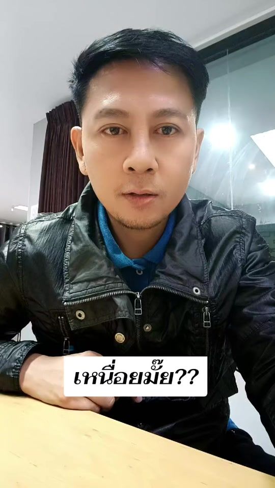 TikTok video thumbnail by kangkai56