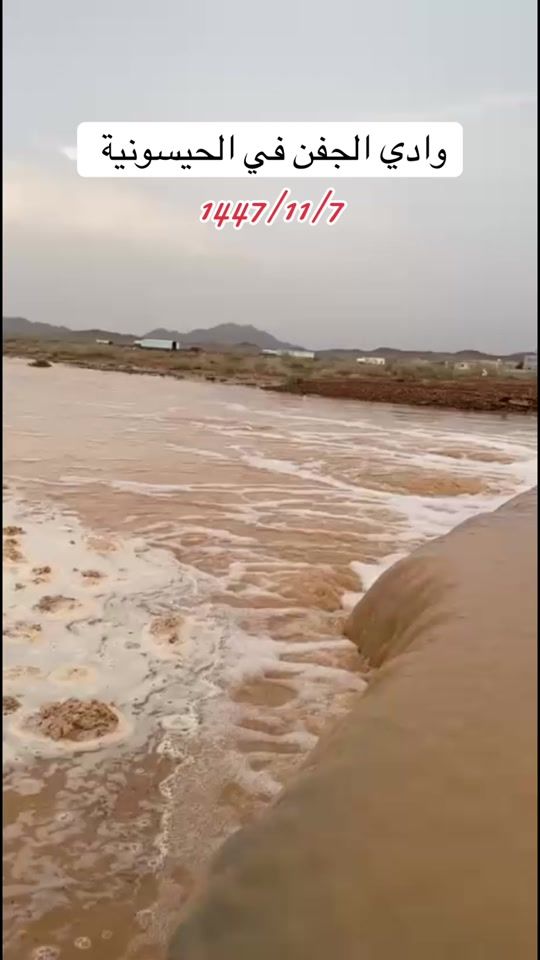 TikTok video thumbnail by r883333