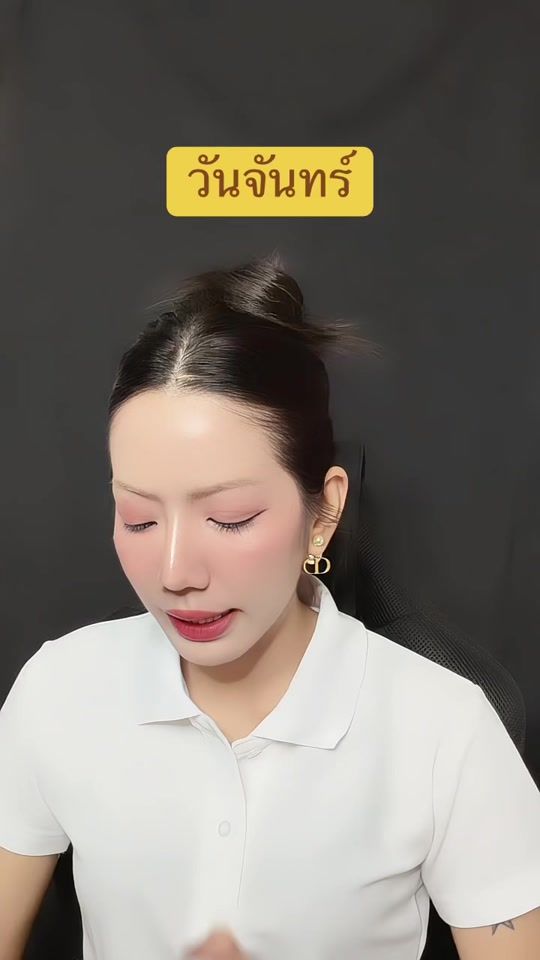 TikTok video thumbnail by maharanee1212