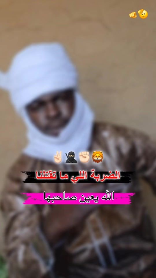 TikTok video thumbnail by aabak.11