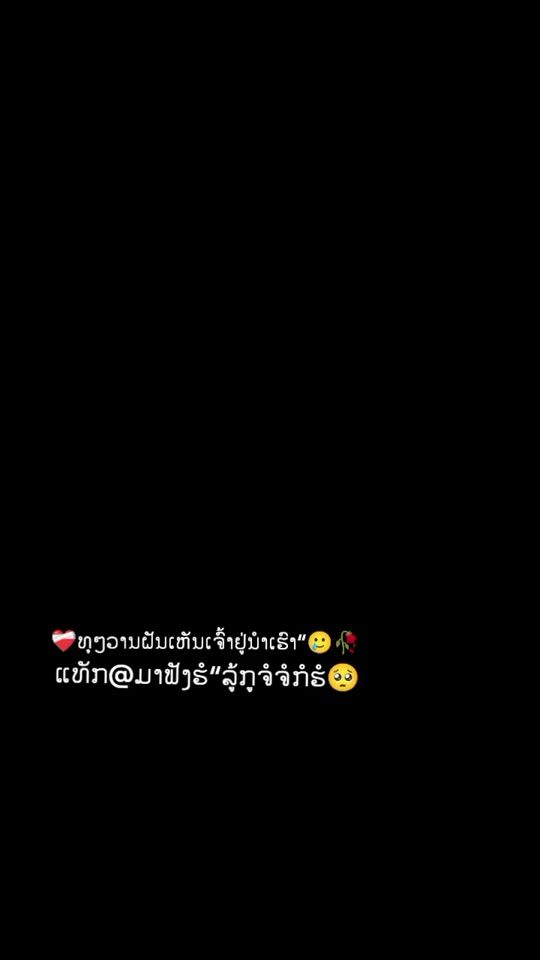 TikTok video thumbnail by 11.0k43