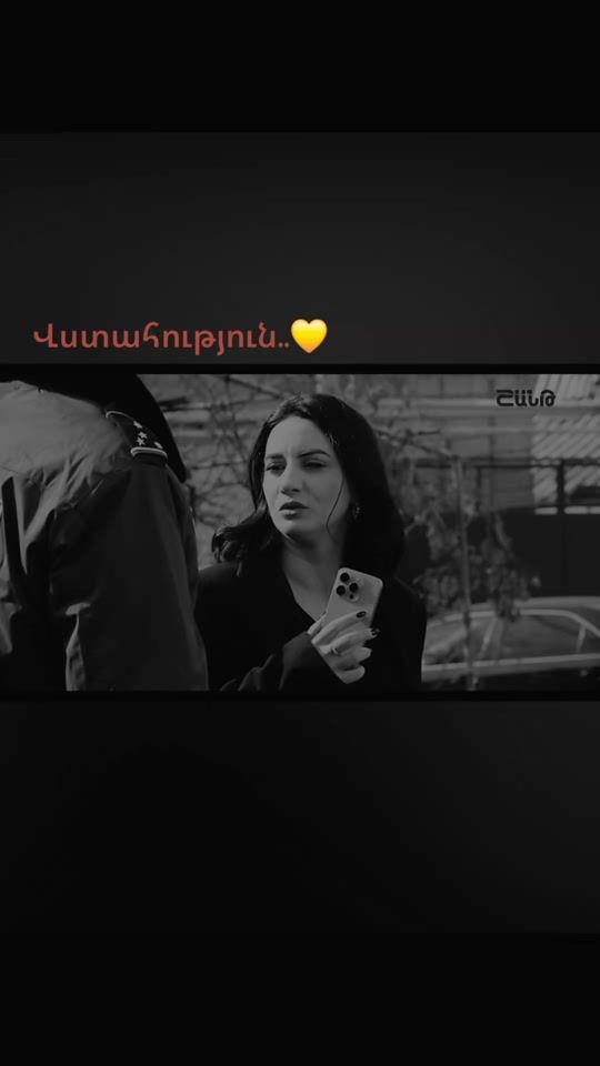 TikTok video thumbnail by doramanner