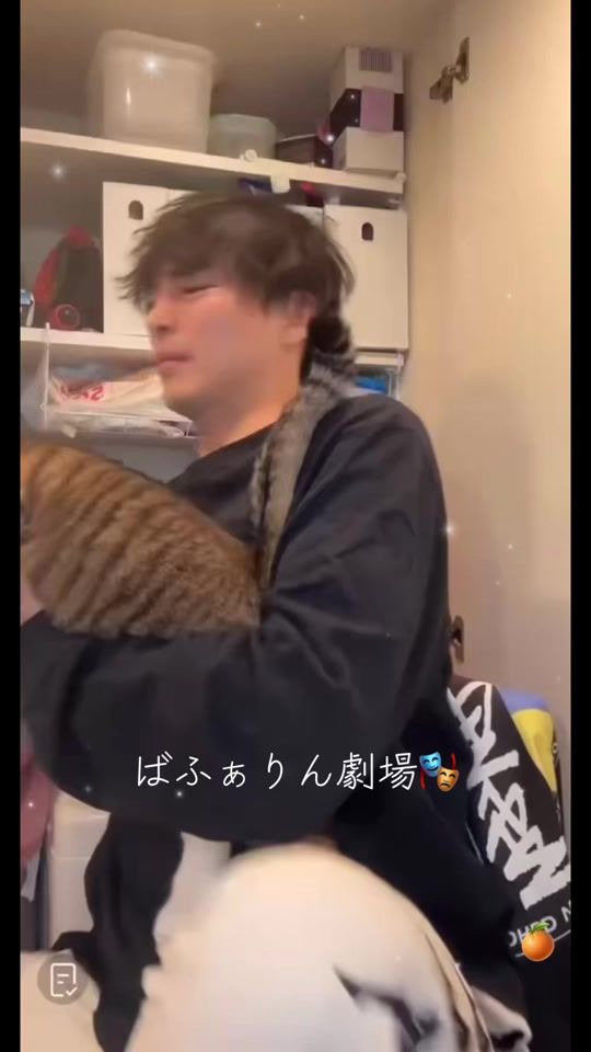 TikTok video thumbnail by rewa70505