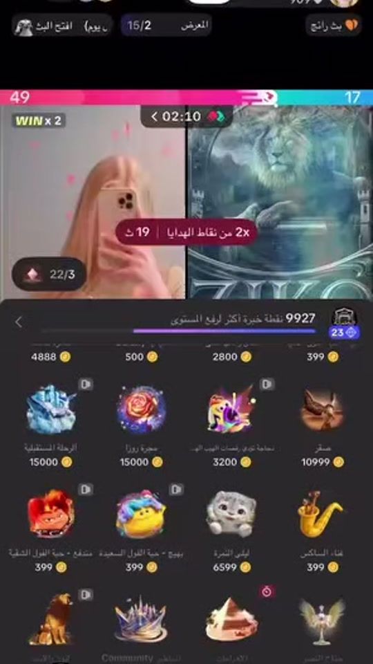 TikTok video thumbnail by hp____2006