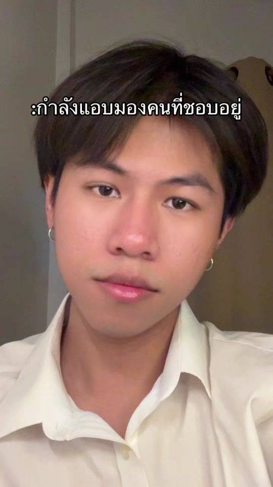 TikTok video thumbnail by jeno.apc_