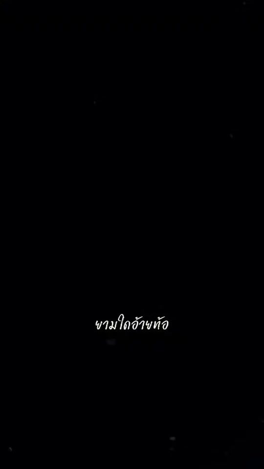 TikTok video thumbnail by okiehfs