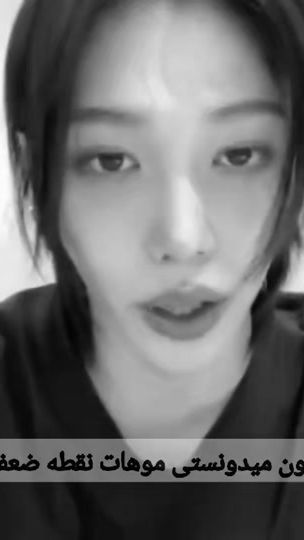 TikTok video thumbnail by hyunlix_n